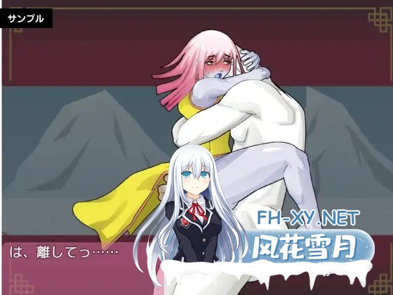 [RPG/AI汉化/妖怪/肛交/异种X/巨乳][RJ01247176/レイガン社团]眠眠打鬼 ―/minmin da gui―[Ver1.1.0][PC+安卓/930M]-8.jpg