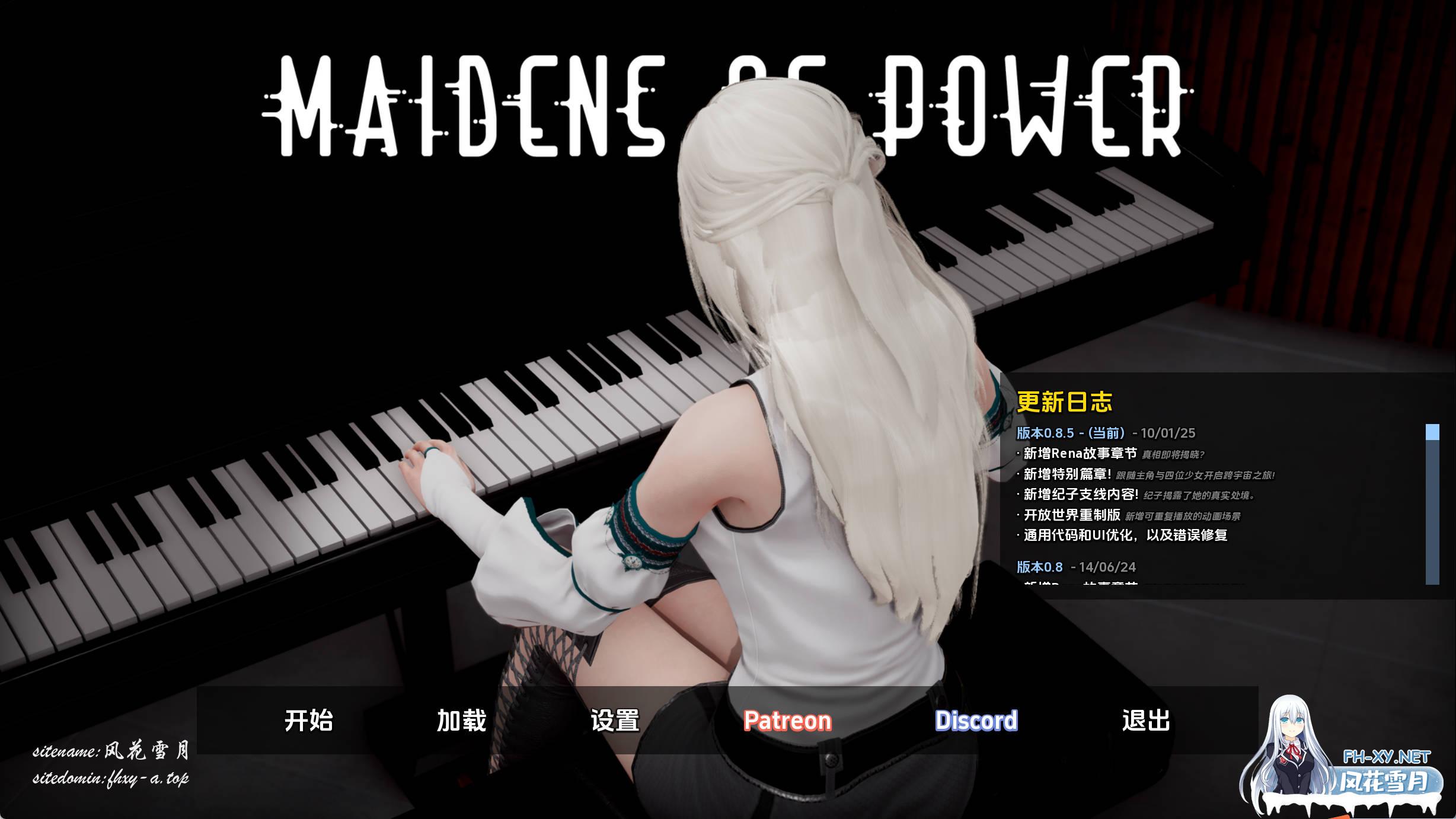 力量.jpg