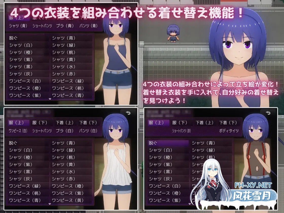 [RPG/机翻+AI文本/正太/羞耻/小便/露出][RJ01217836/てるかラボ社团]暑假乡村生活～与年下男孩在农场同居的日子～/夏休み田舎生活～年下の男の子と...-6.jpg