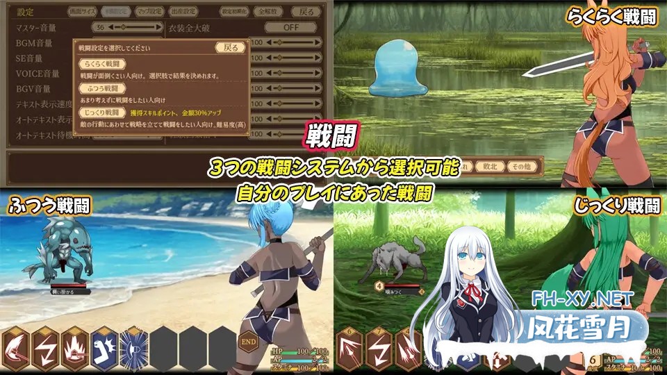[RPG/AI汉化/战斗H/援交/异种X/怀孕/羞辱/处女][RJ01407417/出血観察日記社团]齐唱和弦/ユニゾンコード[正式版+自带全回想][PC/2.40G]-9.jpg