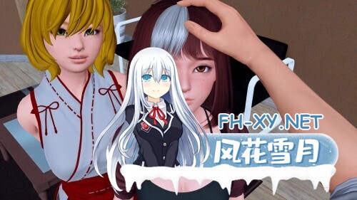 [SLG/动态/更新/汉化/3D]幸运潘多拉/幸运悖论/Lucky Paradox[Ver0.10.4][PC+安卓/16G]-5.jpg