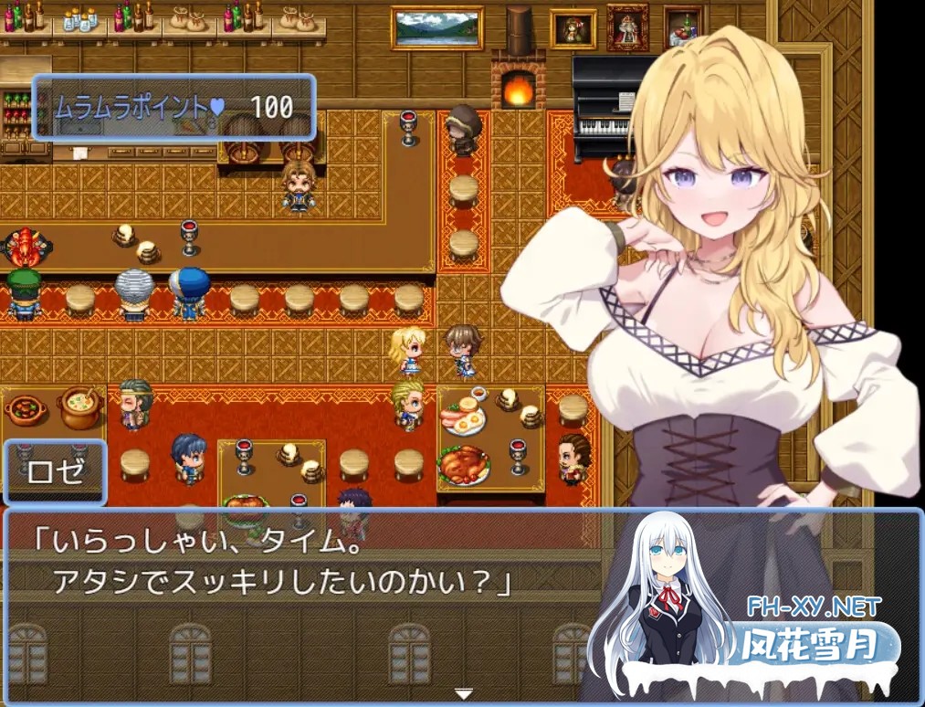 [RPG/机翻+AI文本/人妻/纯爱/巨乳/NTR/更新][RJ01350855/RPGヌクール工房社团]贤者时间的爽快人妻冒险记！/賢者タイムのスッキリ人妻冒険記![Ver4][PC/1....-6.jpg