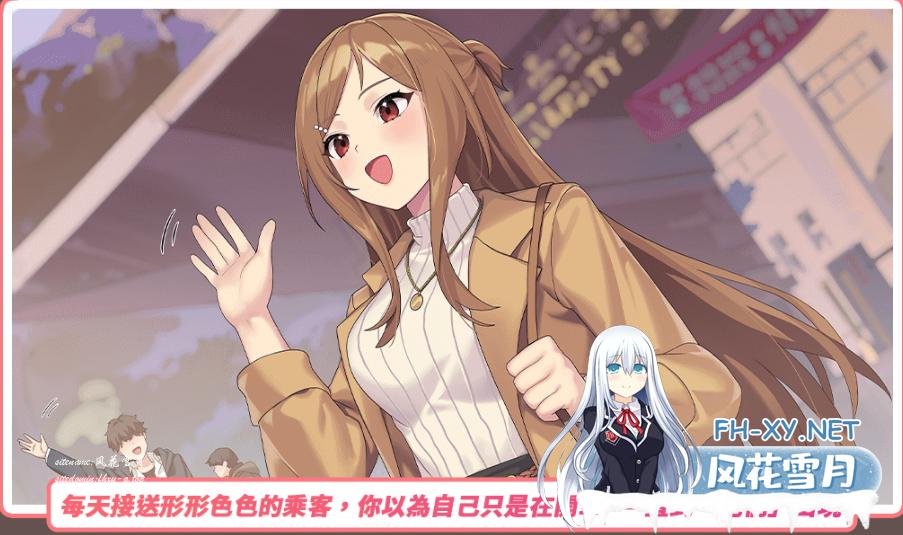 Pix-Pin-2026-01-29-17-00-35.png