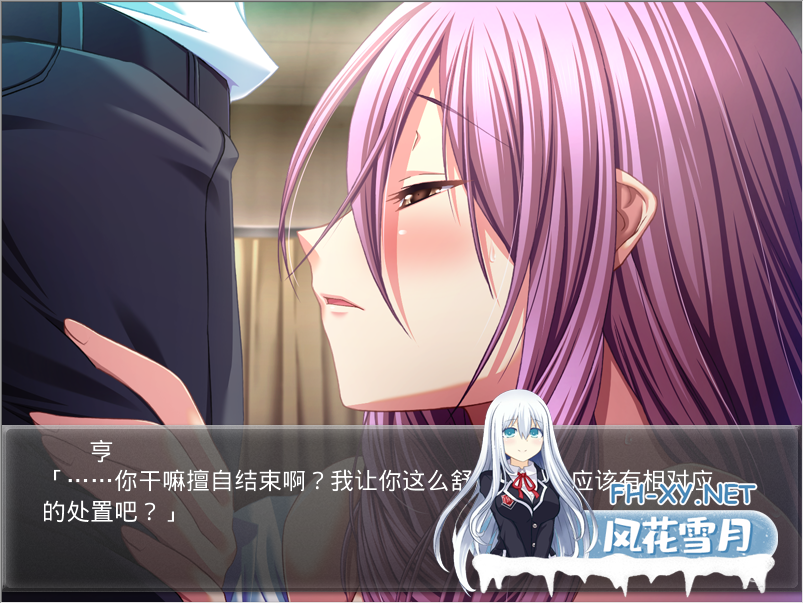 PC[人妻凌辱NTL多P恶堕ADV]大犯盛～暴露痴态的人妻们~大犯盛汉化+全CG存档～痴態を曝け出した人妻たち[1G]-8.png
