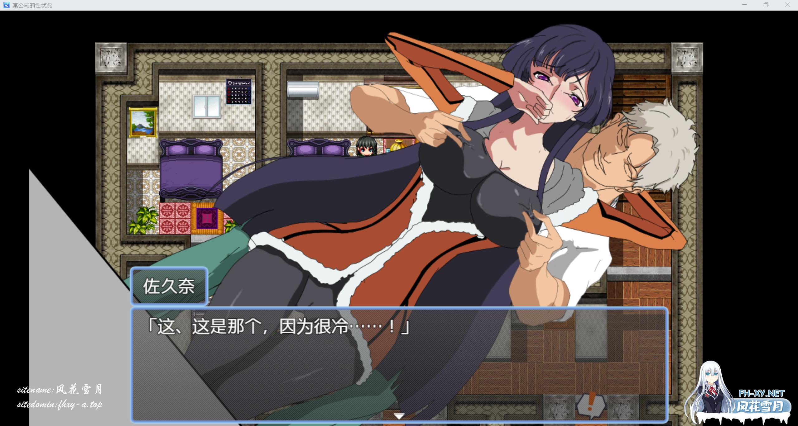 QQ_1769845045233.png