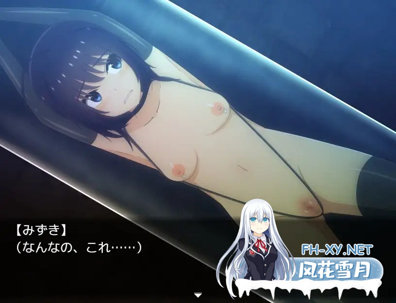 [RPG/机翻+AI文本/拘束/机械X/羞辱][RJ01491086/てるかラボ社团]负债离岛生活～未能偿还债务的我沦为富豪们的玩物～/借金離島生活～借金を返せなか...-8.jpg