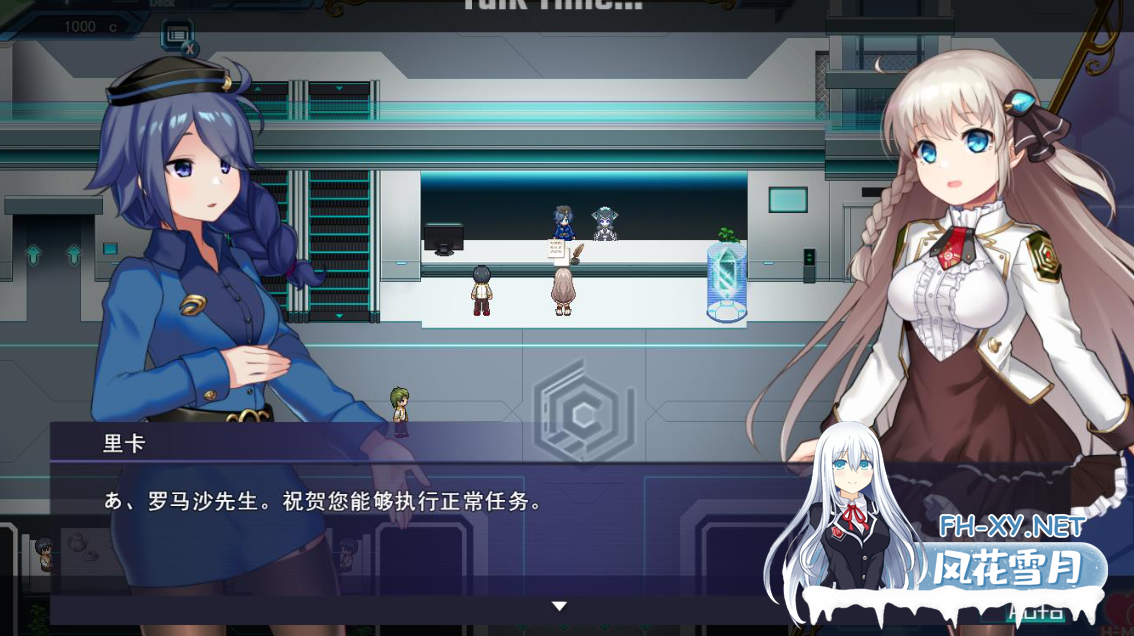 PC爆款[战斗H卡牌对战RPG动态]公主协同效应~V1.04AI汉化版+全CG存档プリンセスシナジー[5G]百度/迅雷/夸克/UC-7.png