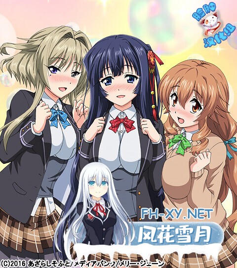 [里番/熟肉/合集]2017年整年里番合集[44.8G]-8.jpg