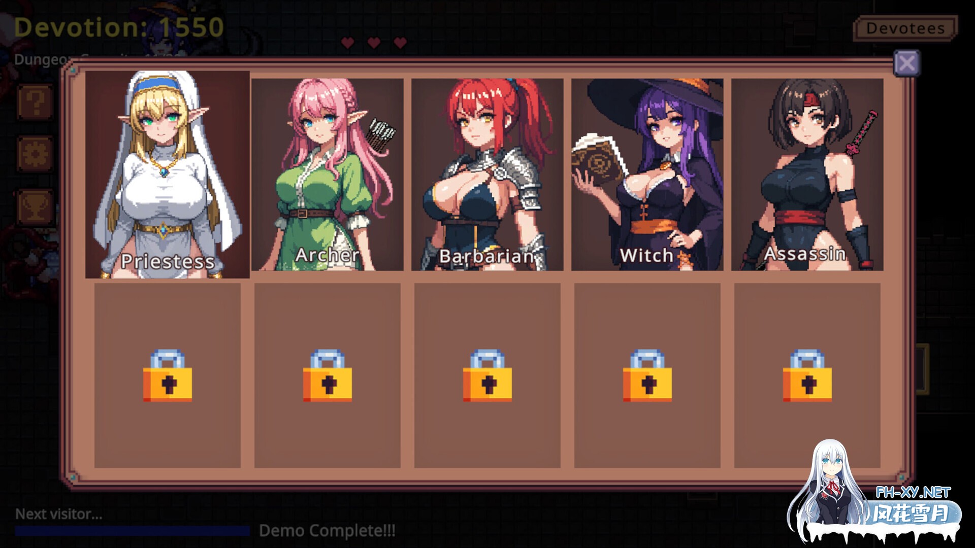 [SLG/2D/STEAM官中/步兵/像素/触手/更新]地牢誓约/Dungeon Devotion[Ver1.7][PC/260M]-9.jpg