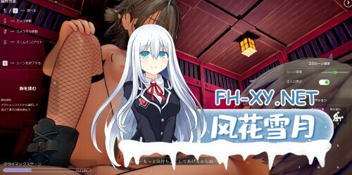 [3D/自慰/AI汉化/手交/更新][RJ01544167/つきうさぎ社团]追逐夏天的记忆/なつのうしろで[Ver1.2 正式版][PC/4.2G]-6.jpg