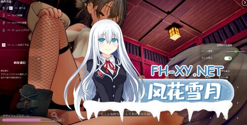 [3D/自慰/AI汉化/手交/更新][RJ01544167/つきうさぎ社团]追逐夏天的记忆/なつのうしろで[Ver1.2 正式版][PC/4.2G]-7.jpg