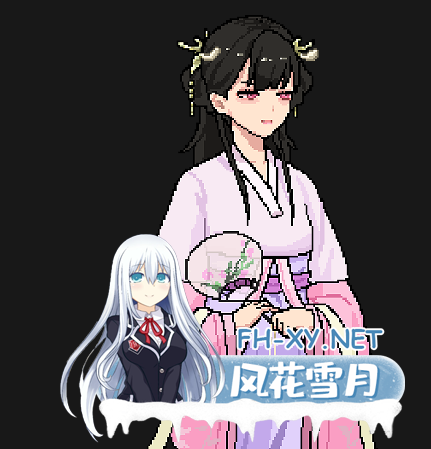 PC+安卓joi[女主仙侠像素拔作RPG]合欢宗女修传Ver0.25官中动态步兵版+CG提取[600M]百度/迅雷/夸克/UC-9.png