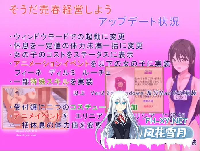 QQ_1770040883815.png