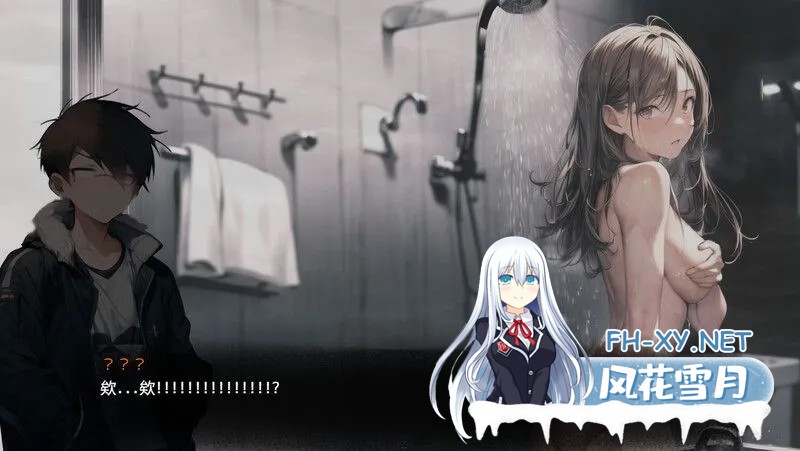 [日系RPG/官中/NTR/PC+安卓joi]屍落之城 尸落之城─堕入欲望的阴影 v0.88.1 官方中文版[2.74G]-7.jpg