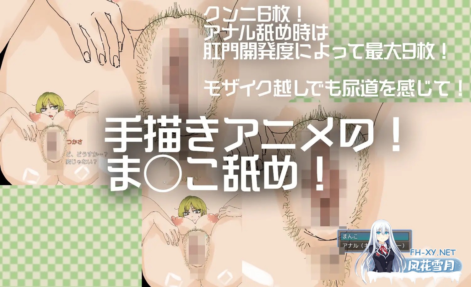 [RPG/AI汉化/纯爱/小便/触手][RJ01398789/ゼロ距離で社团]眼神凶恶的青梅竹马与异世界转移/目つきの悪いギザ歯幼馴染と異世界転移[Ver1.01][PC+安卓/0....-7.jpg