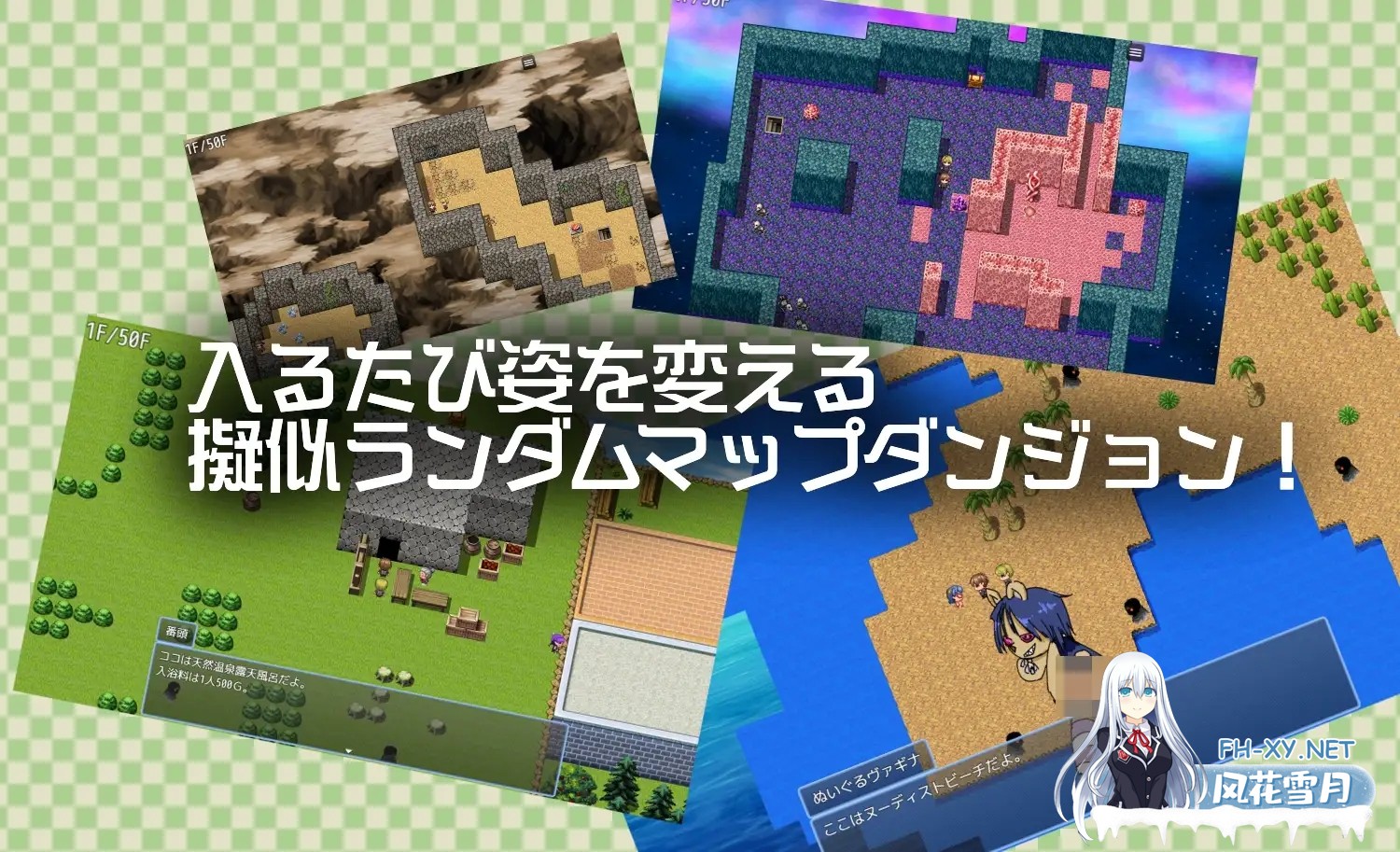 [RPG/AI汉化/纯爱/小便/触手][RJ01398789/ゼロ距離で社团]眼神凶恶的青梅竹马与异世界转移/目つきの悪いギザ歯幼馴染と異世界転移[Ver1.01][PC+安卓/0....-5.jpg