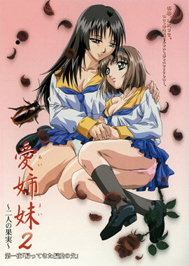 [超大里番合集/熟肉/站内之宝]1969-1999年-2025年整年里番合集[1.4T]-52.jpg