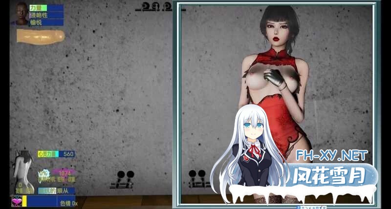 [亚洲RPG/官中/性扰//怀孕/PC+安卓joi]退魔女神 Exorcism Goddess Ver1.00 官方中文正式版[1.66G]-12.jpg