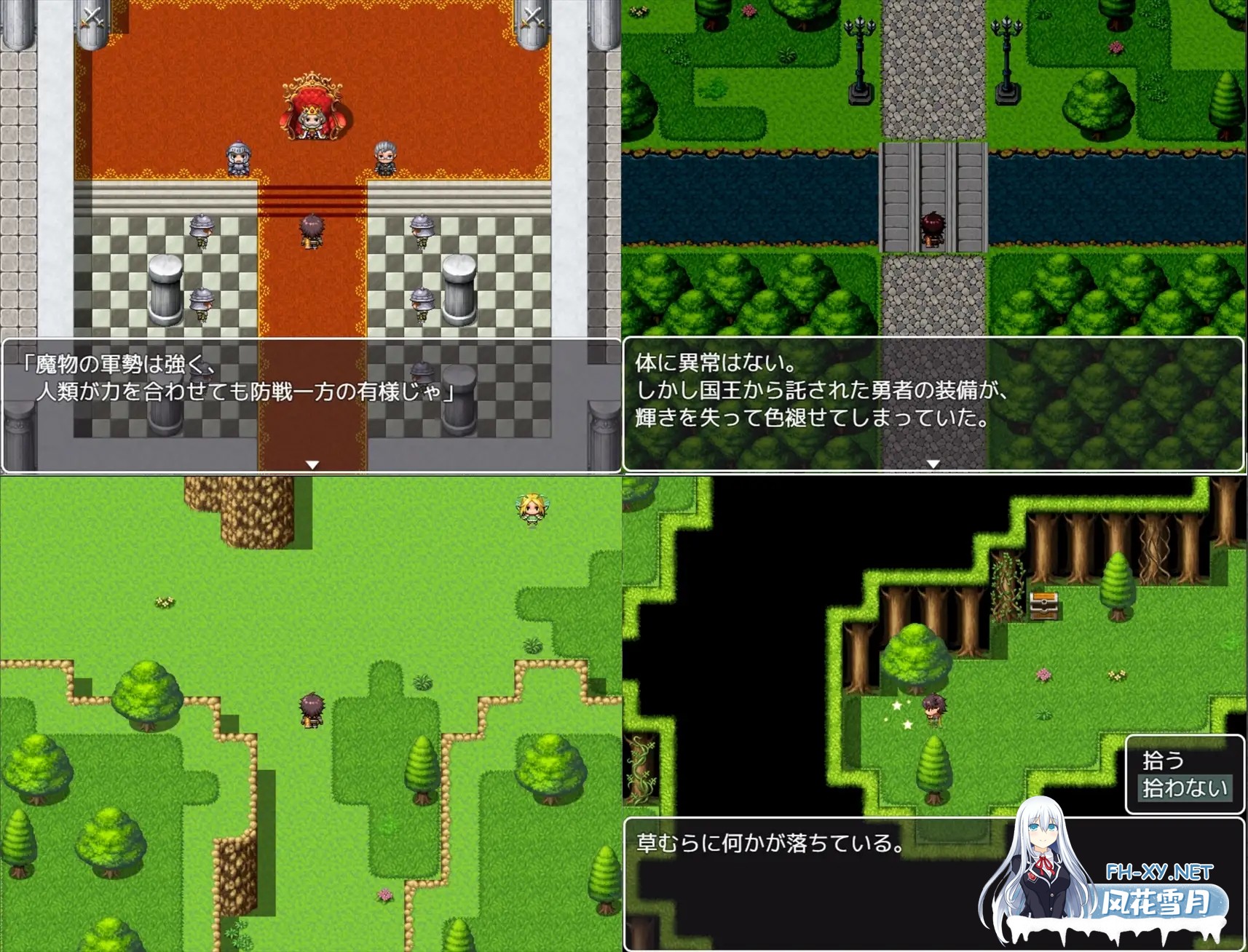 [RPG/机翻+AI文本/色诱/反向奸/中出/乳交][RJ01061721/開発室社团]淫魔与最后的街道/淫魔と最後の街[Ver1.1][PC/1.60G]-5.jpg