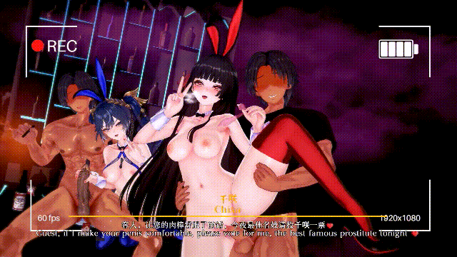 2481 (7).gif