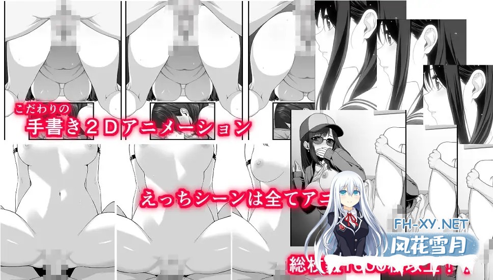 [日系爆款SLG/汉化/纯爱/青梅竹马/同居/PC]不可以!同居生活 イケない! 同棲らいふ Ver1.03 Mtool汉化版[1.68G]-11.jpg