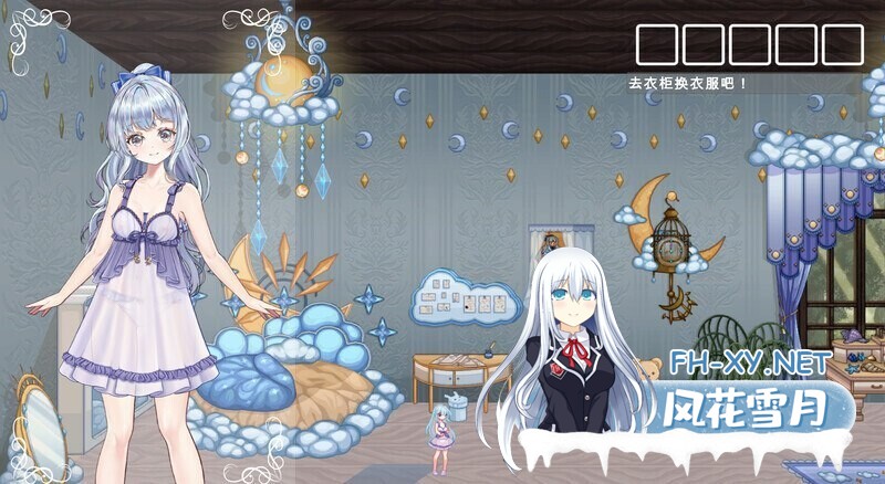 [ACT/动态/更新/生肉/2D]轮回的莉薇娅/リンネのリビア(仮)[Ver26.02.03][PC/25.50G]-7.jpg