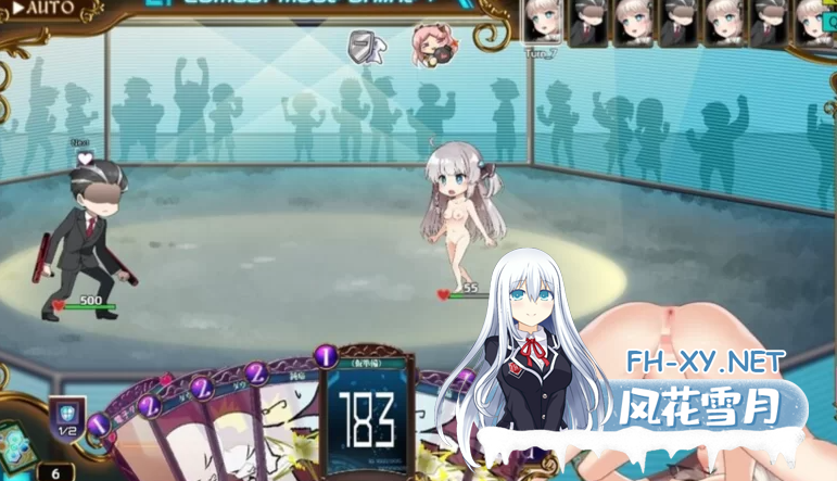 PC[战斗H卡牌对战RPG动态]公主协同效应~V1.0.14AI汉化版+全CG存档プリンセスシナジー[3G]百度/迅雷/夸克/UC-8.png