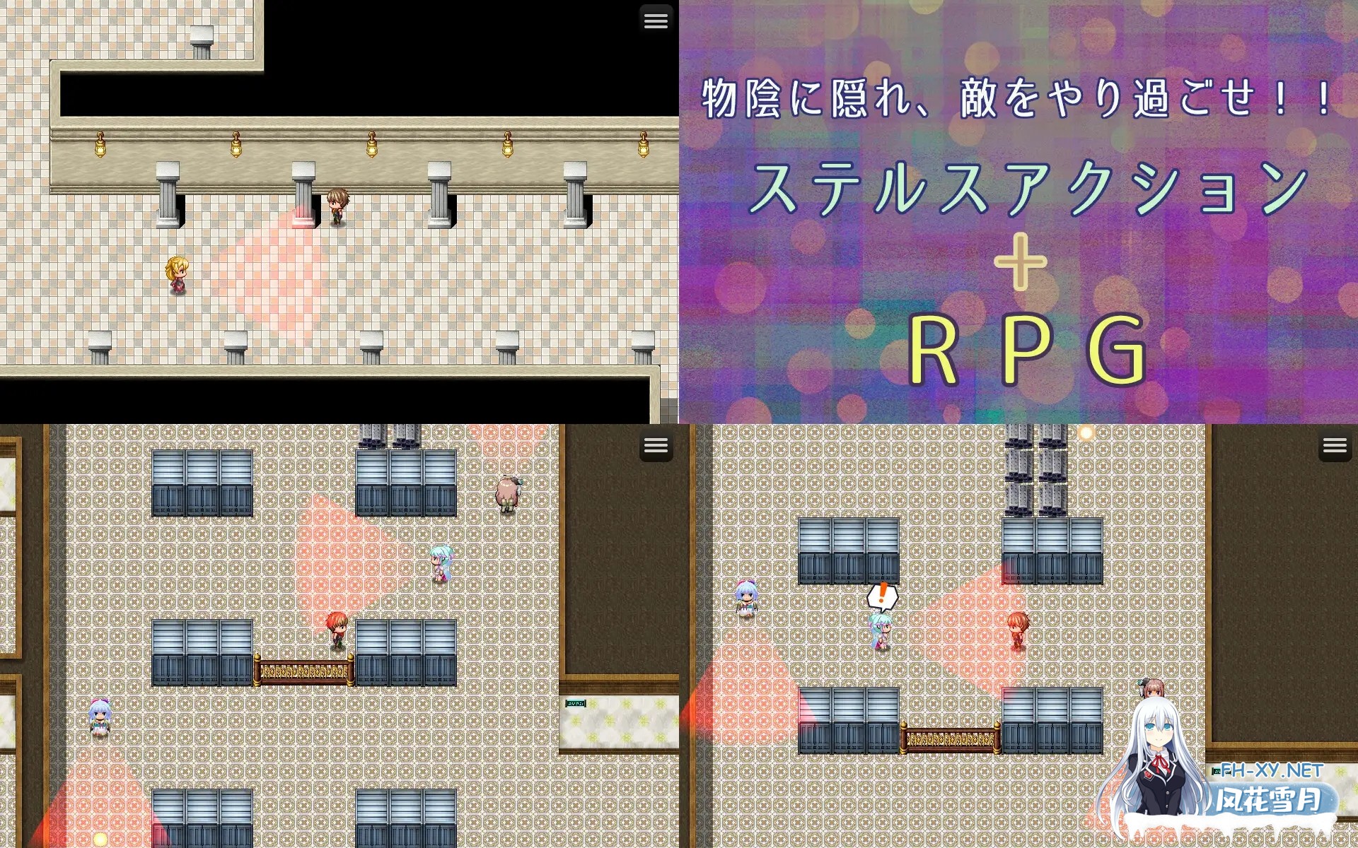 [RPG/机翻+AI文本/色诱/堕落/足交][RJ01531624/七道一味社团]性冲突！！/セクシャル・コンフリクト！！[PC/1.30G]-10.jpg