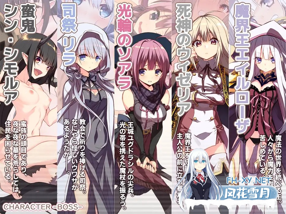 [日系RPG/汉化/大后宫/PC]塔塔西的追求 タダシクエスト v1.05 Mtool汉化版+全CG存档[1.03G]-7.jpg