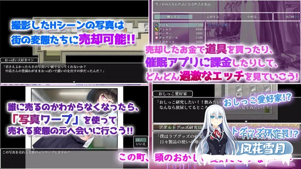 [RPG/AI汉化/巨乳/中出/口交][RJ01369637/スタジオ cute社团]催眠文学少女/催○文学少女[Ver1.01][PC+安卓/1.04G]-5.jpg