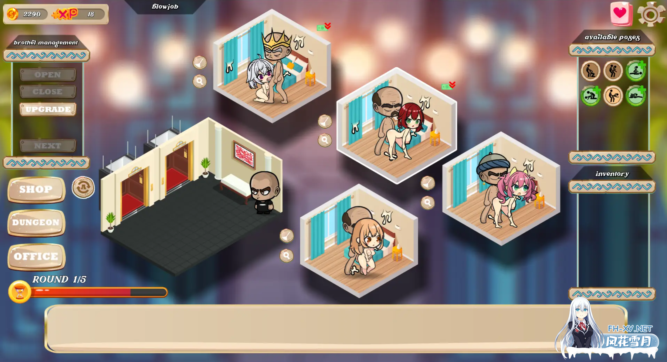 [SLG/更新/生肉/步兵/巨乳/口交]妓院经理/Whorehouse Manager[Ver1.1.2][PC+安卓/210M]-7.png