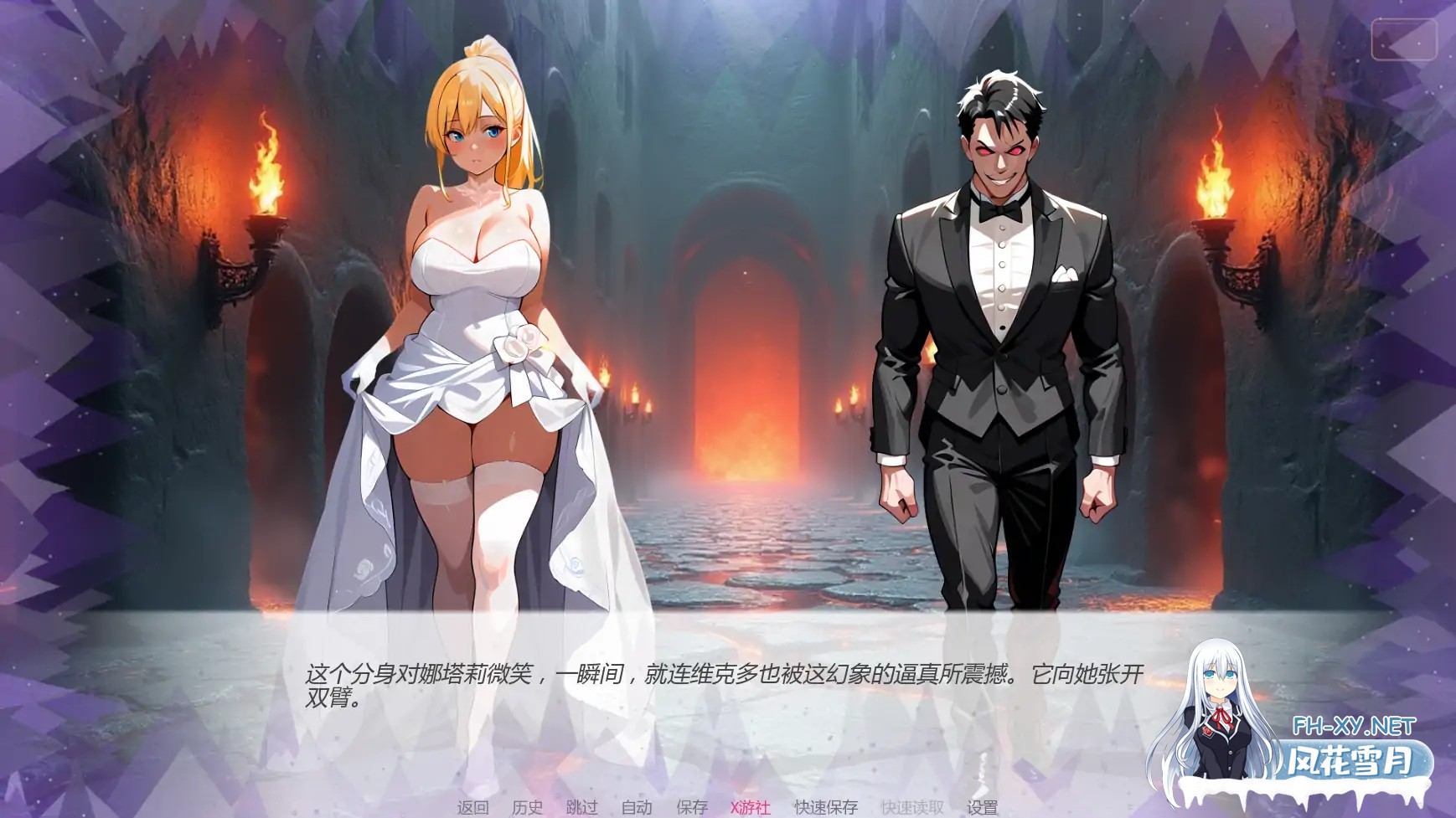 [SLG/AI汉化/NTR/AI作画/巨乳/更新]天堂誓言地狱堕欲/Heavenly Vows, Hellish Temptations [Ver0.4.0][PC+安卓/1.4G]-6.jpg