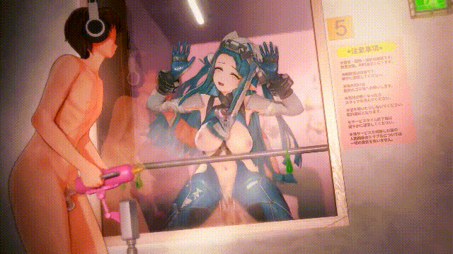 2522 (5).gif