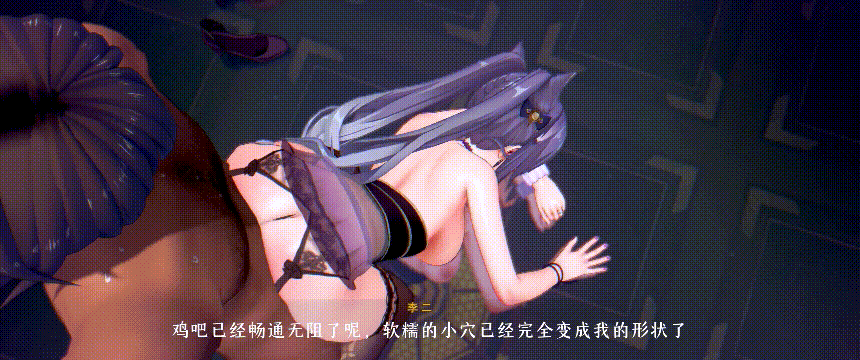 2525 (7).gif