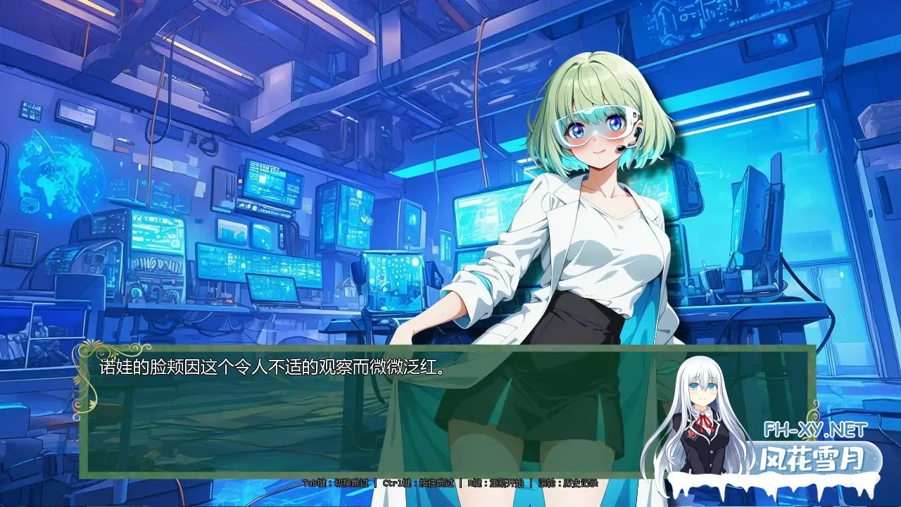 [SLG/AI汉化/后宫/更新]时间法师/Chronoromancer[Ver0.85][PC+安卓/3.5G]-5.jpg