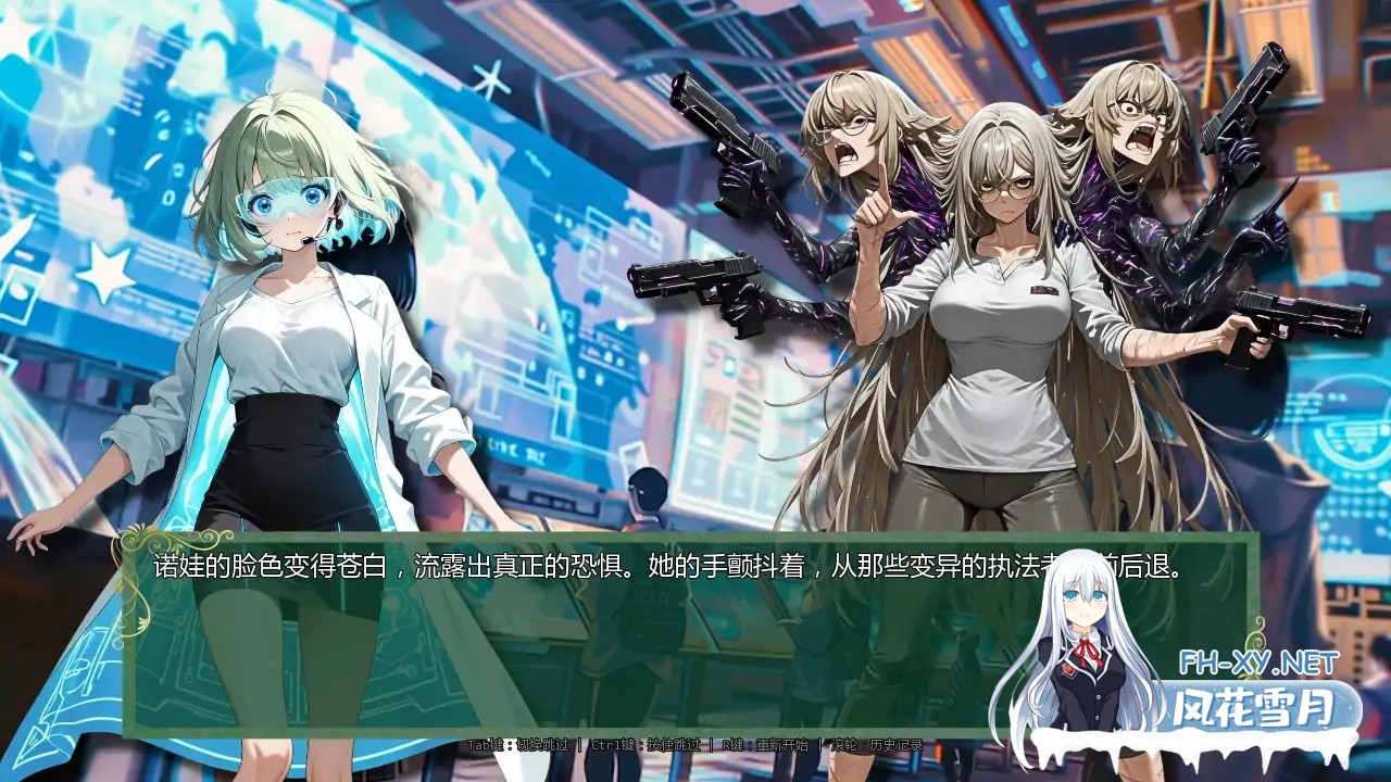 [SLG/AI汉化/后宫/更新]时间法师/Chronoromancer[Ver0.85][PC+安卓/3.5G]-6.jpg