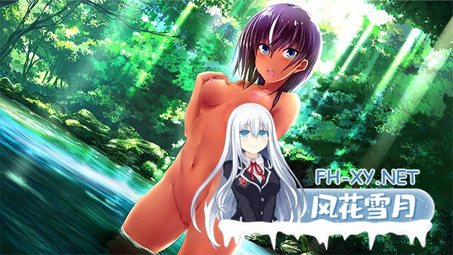 [ADV/精翻汉化/多P/巨乳/中出]为我的女王献上荣冠/我が姫君に栄冠を[PC/6.40G]-7.jpg