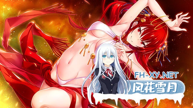 [ADV/精翻汉化/多P/巨乳/中出]为我的女王献上荣冠/我が姫君に栄冠を[PC/6.40G]-10.jpg