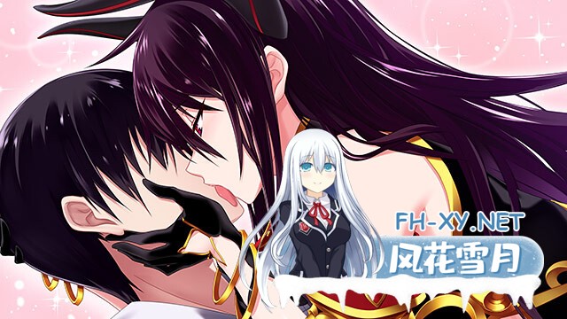 [ADV/精翻汉化/多P/巨乳/中出]为我的女王献上荣冠/我が姫君に栄冠を[PC/6.40G]-12.jpg