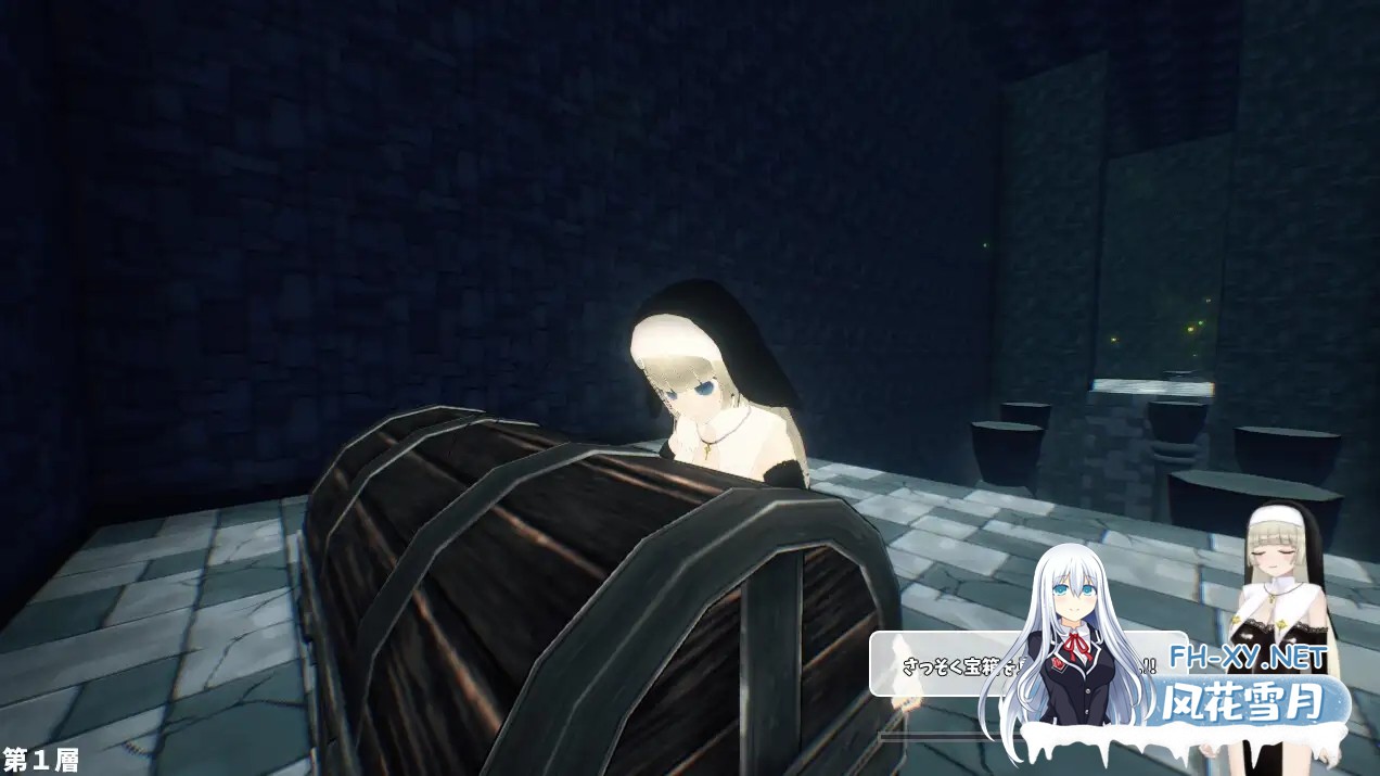 [3D/生肉/机械X/拘束/羞辱][RJ01355054/ヒメプロ社团]见习修女酱因为缺钱，决定闯荡淫靡陷阱迷宫！！/見習いシスターちゃんは金欠の為、エロトラ...-7.jpg