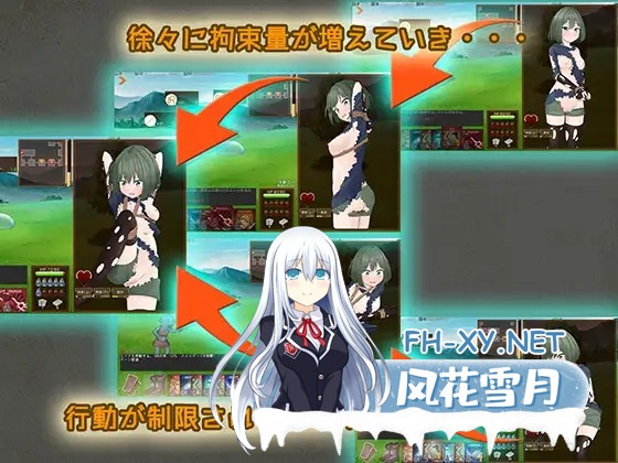 [RPG/DL官中/战斗H/拘束][RJ01393314/さんてんななごー社团]スニークバインド[PC/606M]-5.jpg