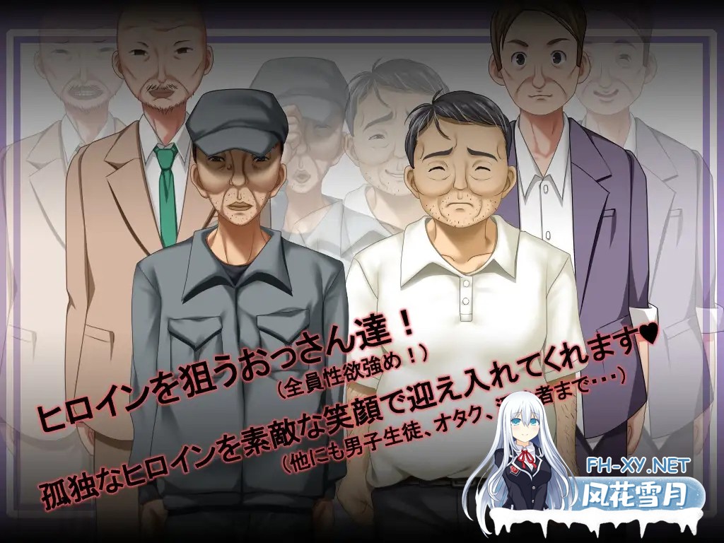 [RPG/AI汉化/中出/羞辱/自慰/露出/多P/更新][RJ01408975/kkkk社团]花蕾绽放之时/蕾が開花する時[Ver1.1.1][PC+安卓/1.21G]-3.jpg