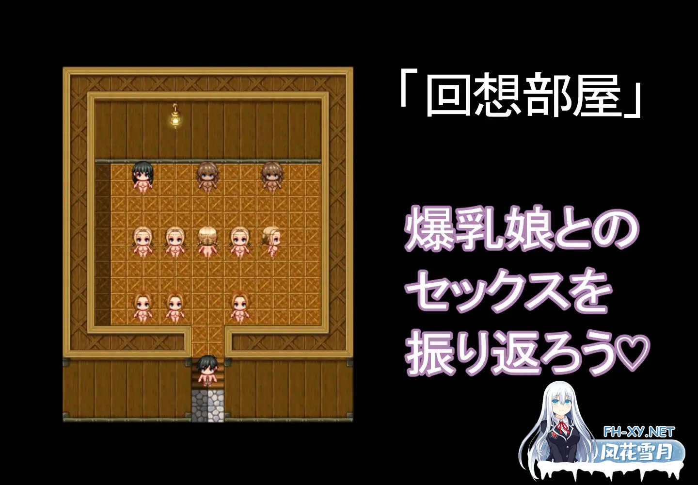 [RPG/AI汉化/自慰/中出/巨乳][RJ01562919/まかろ@社团]爆乳后宫全裸岛-前篇/爆乳ハーレム全裸島-前編-[Ver1.0][PC+安卓/272M]-10.jpg