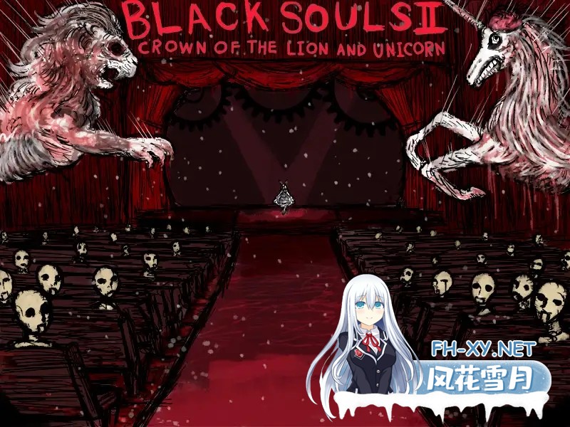 [RPG/STEAM官中/萝莉/魔物娘/强X/骨科/步兵/更新][RJ237469/イニミニマニモ?社团]黑魂童话世界~/BLACKSOULS Ⅱ/BLACK SOULS II[+攻略][PC+安卓/4.3G]-6.jpg