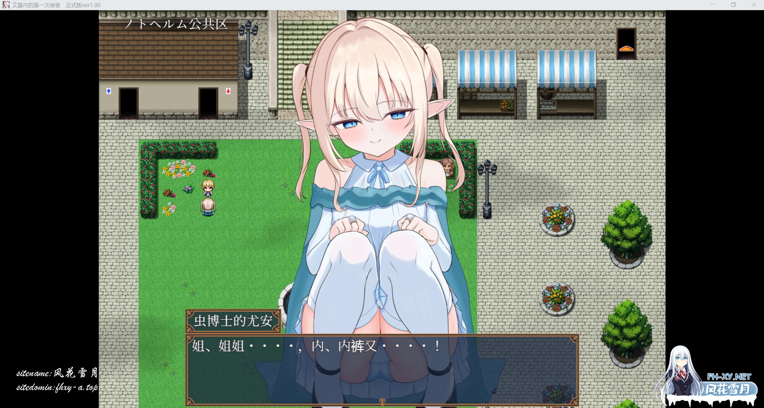 QQ_1771670914254.png