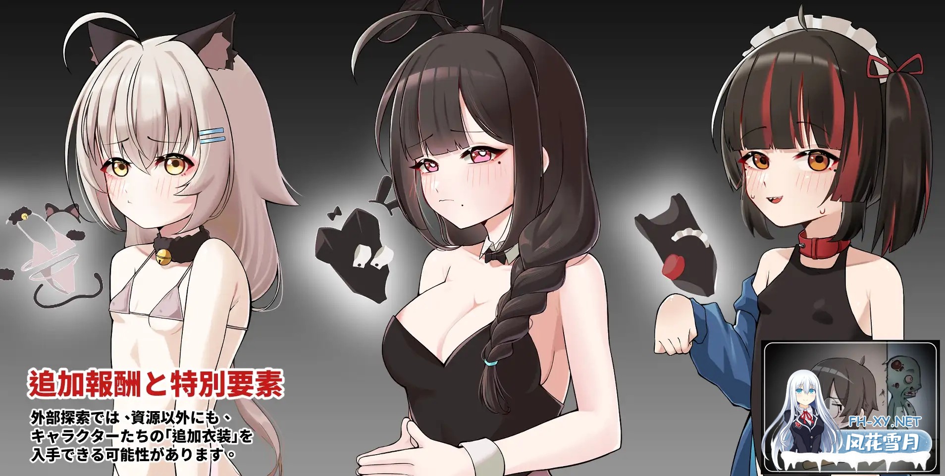 [SLG/DL官中/萝莉/口交][RJ01516271/帕雷斯卡パレスカ社团]灰烬之城/灰燼の城[+存档][PC/0.7G]-5.jpg