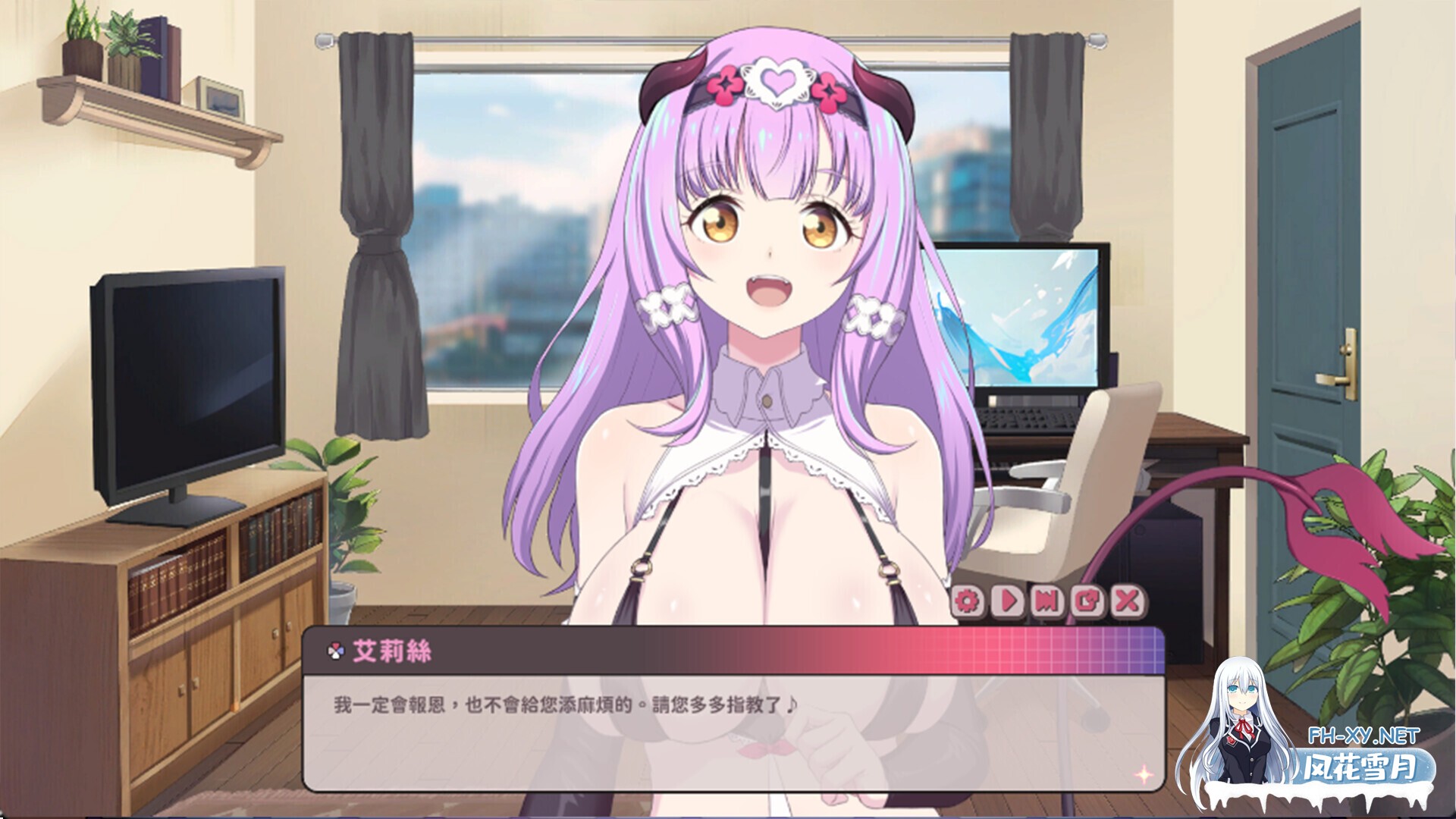 [互动SLG/官中/步兵/PC]甜蜜魅魔之家 Sweet Succubus Home #スイートサキュバスホーム v1.10 官方中文步兵版[5.79G]-14.jpg