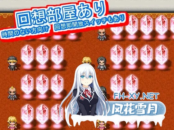 [RPG/AI汉化/羞辱/露出][RJ01475601/太陽星人社团]破坏的狂兽 高虎奈久 盆脑寺矫正学园的逃脱/破壊の狂獣 高虎ナグ 盆脳寺矯正学園からの脱出[+作弊...-5.jpg