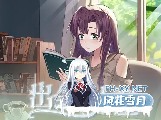 [SLG/STEAM官中/触摸/乳交/肛交/口交/巨乳/步兵/更新][RJ01379097/猫語社团]邂逅书店/相遇书店/出会い本屋/Serendipity Bookshop[Ver1.02+存档][PC+安卓/180M]-9.jpg