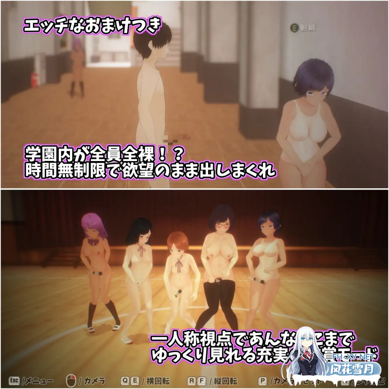 [SLG/AI汉化/羞耻/怀孕/乳交/巨乳/处女][RJ300829/スマイルソフト社团]太多的回忆/やりすぎメモリーズ[+自带全回想][PC/1.20G]-8.jpg